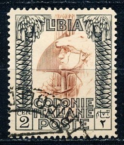 Libya #48 Single Used