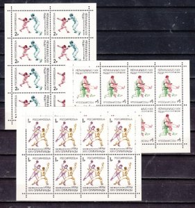 Russia, Scott cat. 6084-6086. Barcelona Olympics issue, Sheets of 8..