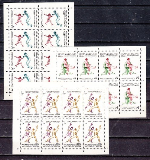 Russia, Scott cat. 6084-6086. Barcelona Olympics as sheets of 8. ^