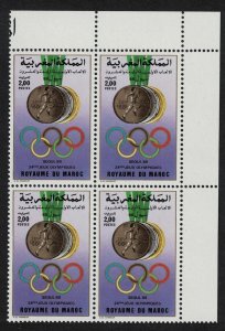 Morocco Olympic Games Seoul Corner Block of 4 1988 MNH SG#753