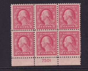 1917 Washington 2c carmine Sc 499 MNH with original gum OG, plate block (5M