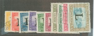 Colombia #C175-79/C181-85 Used