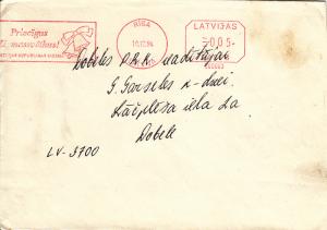 Latvia 1994 Cover Metered with Christmas Bells slogan cancel