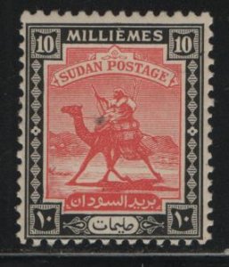 SUDAN, 84, HINGED, 1948, Camel post