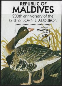 Maldive Is #1203 MNH S/Sheet - Audubon Birds