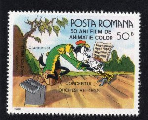 Romania 1986 50b Disney Band Concert, Scott 3357 MNH, value = $2.00