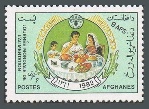 Afghanistan 1015,MNH.Michel 1278. World Food Day,1982.