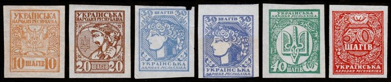 Ukraine Scott 1-5, 3a (1918) Mint H-LH F-VF Complete Set W