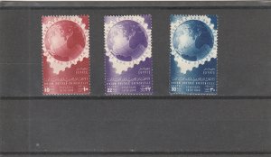 Egypt  Scott#  281-283  MH  (1949 UPU)