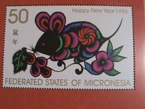 MICRONESIA-1996 SC#237 YEAR OF THE LOVELY RAT MNH-S/S VERY FINE