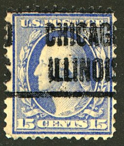 U.S. #340 USED