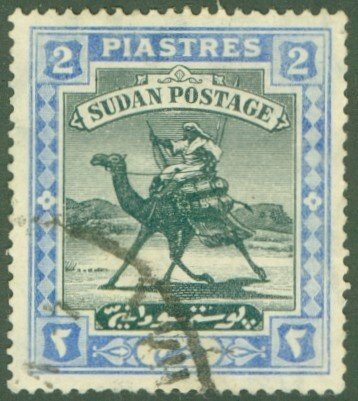 SUDAN 24 USED BIN $1.25