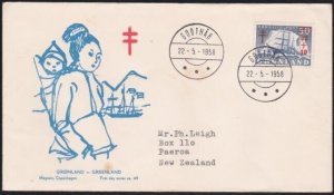 GREENLAND 1958 TB charity overprint FDC....................................A5644