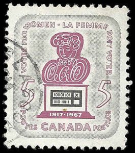 Canada - #470 - Used - SCV-0.25