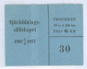 Sweden #501a Mint (NH) Single (Complete Set)