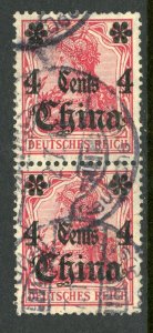 China 1906 Germany 4¢/10 Pfenning Wmk Michel 40 (Sc #49) Pair VFU E921