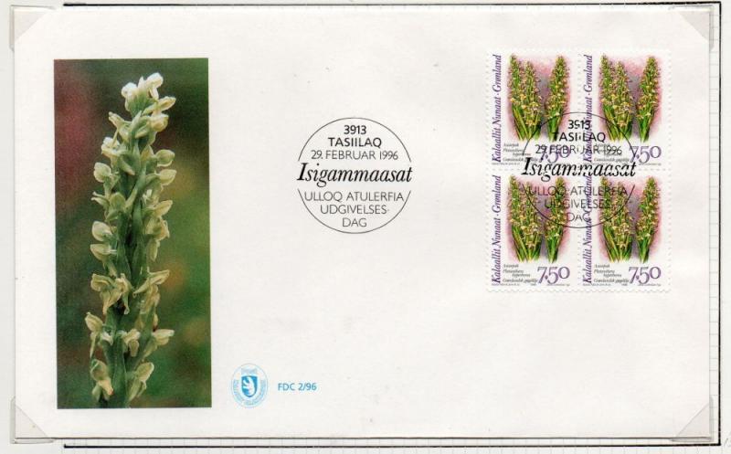 Greenland Sc 283 1996 Orchid stamp block of 4 on First Day Cover