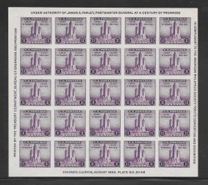 #731 NGAI Souvenir Sheet