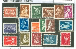 Bulgaria #1077-1091 Mint (NH) Single (Complete Set)