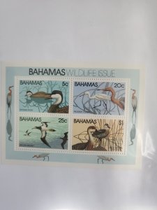 Stamps Bahamas Scott #495a nh