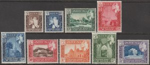 EDSROOM-17100 Aden Kathiri State 29-37 MNH 1954 Short Set to 5 Shilling CV$15