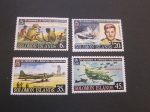 Solomon Islands 1976 Sc 333-6 set MNH