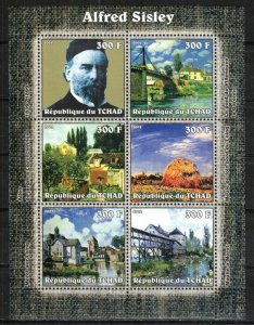 Chad Stamp 947  - Alfred Sisley paintings