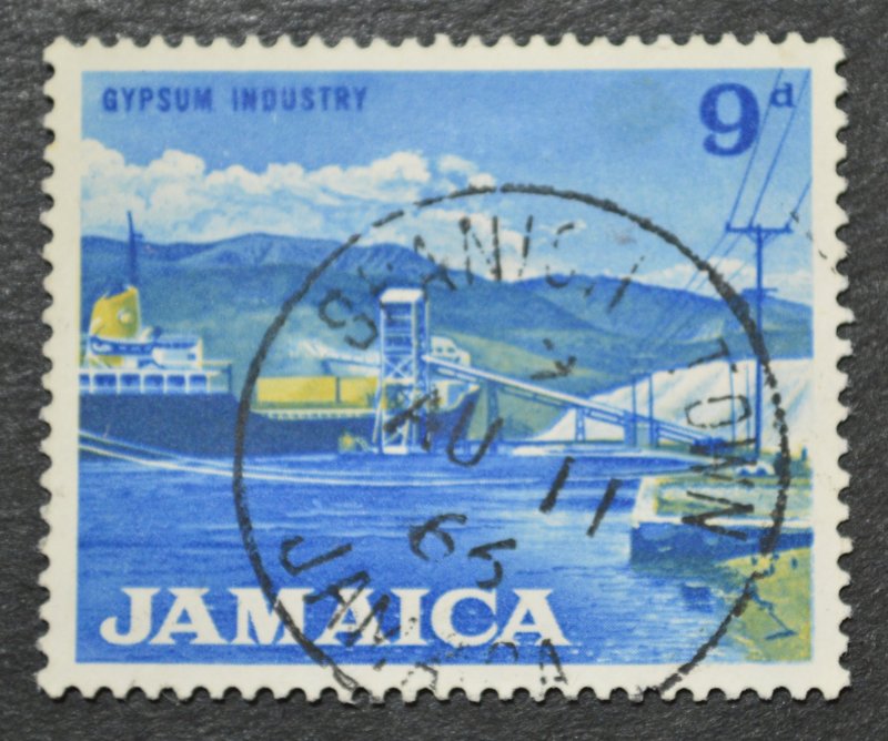 Jamaica Sc # 225, VF Used