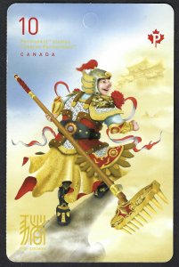 Canada #3163a P Year of the Pig (2019). Booklet of 10 stamps. MNH