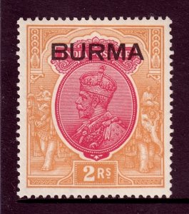 Burma - Scott #14 - MH - Thin speck on hinge - SCV $29