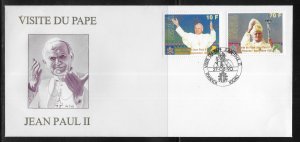 Rwanda 1353-1354 1990 Pope John Paul II Visit FDC First Day Cover