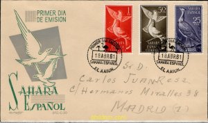 770742 MNH SAHARA ESPAÑOL 1961 SERIE BASICA