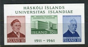 ICELAND; 1961 early University issue fine Mint SHEET