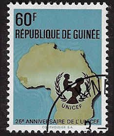 Guinea #591 Used OG CTO LH; 60f UNICEF (1971)