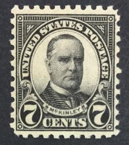 US #588 MINT OG NH $25 LOT #570