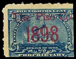 U.S. REV. PROPRIETARY RB23  Used (ID # 34507)