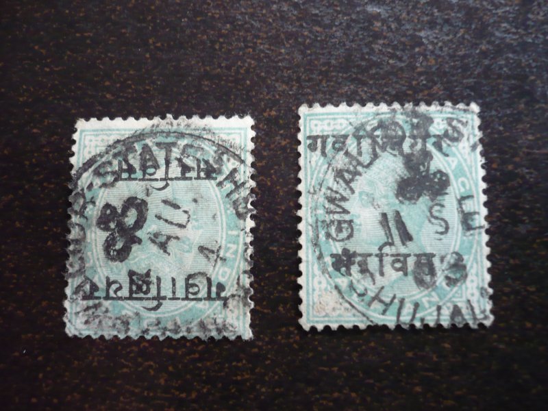 Stamps - India Gwalior - Scott# O1 - Used Part Set of 2 Stamps