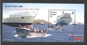 Pitcairn Island   mnh sc 571