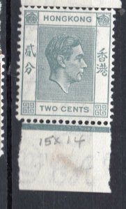 Hong Kong 1938 GVI Early Issue Fine Mint Hinged 2c. 304962