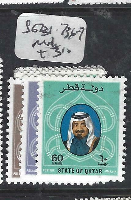 QATAR  (PP2306B)  SHEIKH SG 731, 736-7  MNH    