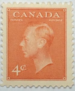 CANADA 1951 #306 King George VI with Postes-Postage - MNH