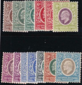 East Africa Uganda 1907-1908 SC 31-39, 32a,, 33a, and other color Vars 