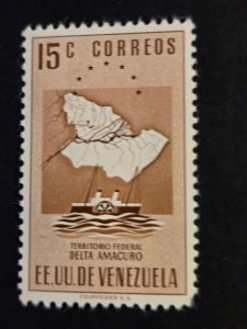 Venezuela #C448              MNH