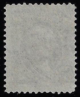 Scott #69 - $130.00 F/VF- Showpiece. – Black town & red cancels; 2022 PSAG Cert