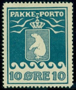 GREENLAND #Q4b (P7I) 10ore Pakke Porto, 1st pr, og, XLH, VF, Facit $900.00