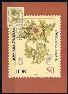 German Democratic Republic Scott # 2254 - 2259, 6 maxi-cards