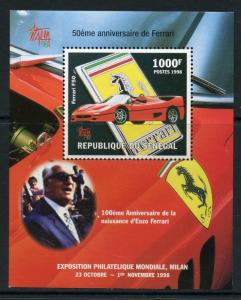 SENEGAL  1998 50th ANNIVERSARY OF THE FERRARI  SOUVENIR SHEET  MINT NH