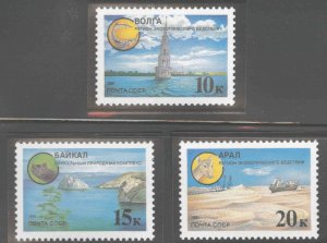 Russia Scott 5965-5967 MNH** 1991 environmental protection set