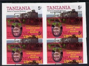 Tanzania 1985 Life & Times of HM Queen Mother 100s (S...