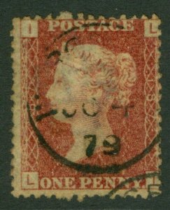 SG 43 1d rose-red plate 187. Very fine used with a CDS example